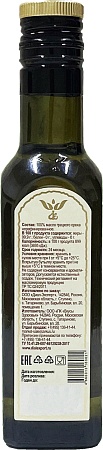картинка Масло грецкого ореха 250мл Dial Export магазин являющийся официальным дистрибьютором в России