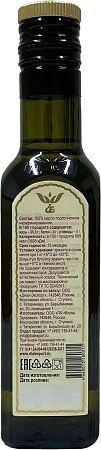 картинка Масло подсолнечное нерафинированное 250мл Dial Export магазин являющийся официальным дистрибьютором в России