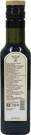 картинка Масло тыквенное 250мл Dial Export магазин являющийся официальным дистрибьютором в России