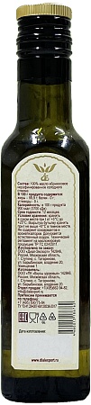 картинка Масло абрикосовое 250мл Dial Export магазин являющийся официальным дистрибьютором в России