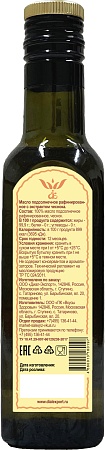 картинка Масло чесночное 250мл Dial Export магазин являющийся официальным дистрибьютором в России