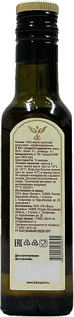 картинка Масло горчичное 250мл Dial Export магазин являющийся официальным дистрибьютором в России