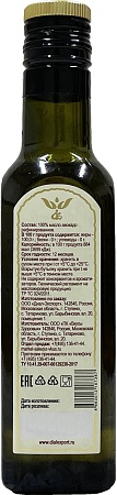 картинка Масло авокадо 250 мл Dial-Export магазин являющийся официальным дистрибьютором в России