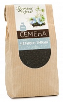 картинка Семена черного тмина 200г Вкусы Здоровья от магазина
