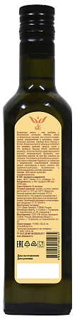 картинка Масло кунжутное 500мл Dial Export магазин являющийся официальным дистрибьютором в России