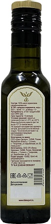 картинка Масло арахиса 250мл Dial Export магазин являющийся официальным дистрибьютором в России