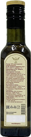 картинка Масло кукурузное 250мл Dial Export магазин являющийся официальным дистрибьютором в России